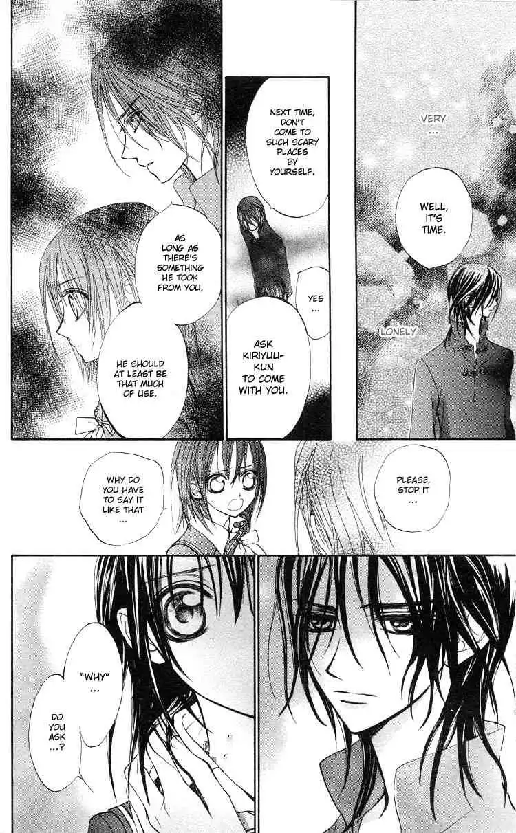 Vampire Knight Chapter 5 25